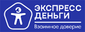 Экстра Деньги