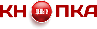 Кнопка Деньги