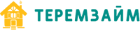 Теремзайм